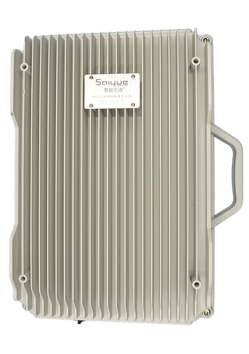  讷河TDD-LTE 1.4G无线直放站中继中转站