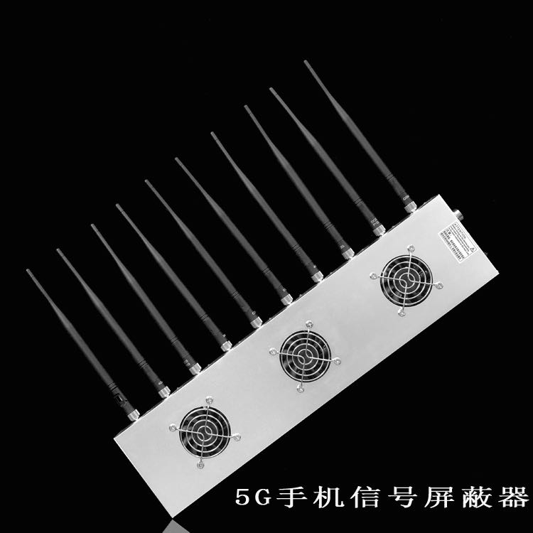  讷河外置10天线移动通信干扰器