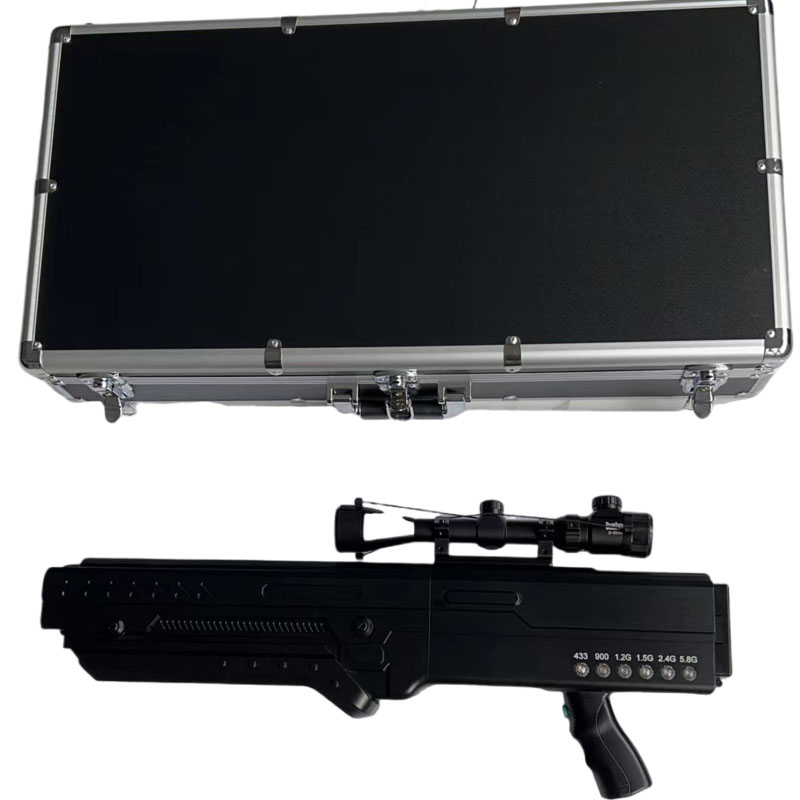  讷河手持便携式枪型低空防御反制六通道A型