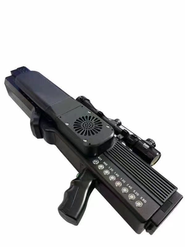  讷河手持便携式枪型低空防御反制八通道