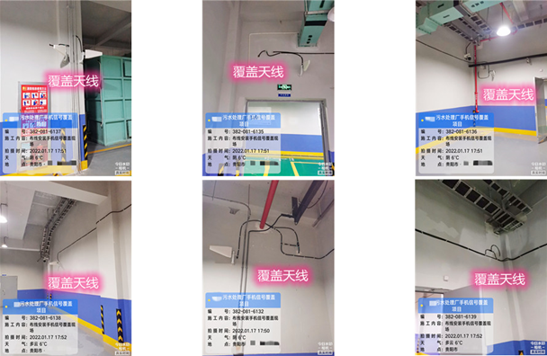  讷河污水处理净水厂地下箱体覆盖案例